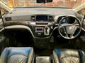2014 Nissan Elgrand