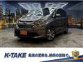 2016 Honda Freed