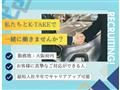 2016 Toyota Regiusace Van