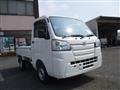 2020 Daihatsu Hijet Truck