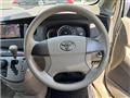 2011 Toyota Isis