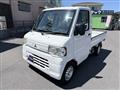 2013 Mitsubishi Minicab Truck