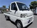 2013 Mitsubishi Minicab Truck