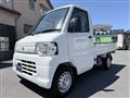2013 Mitsubishi Minicab Truck