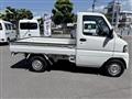 2013 Mitsubishi Minicab Truck