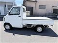 2013 Mitsubishi Minicab Truck
