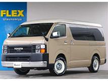 2022 Toyota Hiace Wagon
