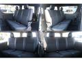 2023 Toyota Hiace Van