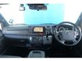 2023 Toyota Hiace Van