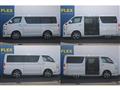 2023 Toyota Hiace Van