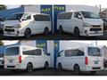 2021 Toyota Hiace Van