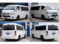 2019 Toyota Hiace Wagon