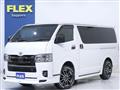 2023 Toyota Hiace Van
