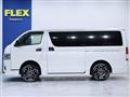 2023 Toyota Hiace Van