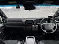 2023 Toyota Hiace Van
