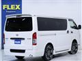 2023 Toyota Hiace Van