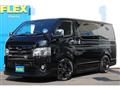 2021 Toyota Hiace Van
