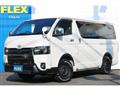2025 Toyota Hiace Van