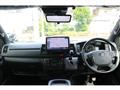 2025 Toyota Hiace Van