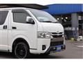 2023 Toyota Hiace Van