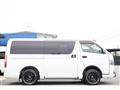 2023 Toyota Hiace Van