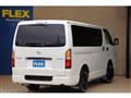 2023 Toyota Hiace Van