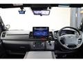2023 Toyota Hiace Van
