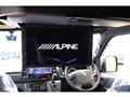 2023 Toyota Hiace Van