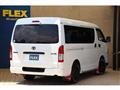 2024 Toyota Hiace Van