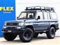 1994 Toyota Land Cruiser Prado