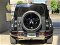 2024 Land Rover Land Rover Others
