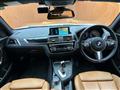 2017 BMW 1 Series