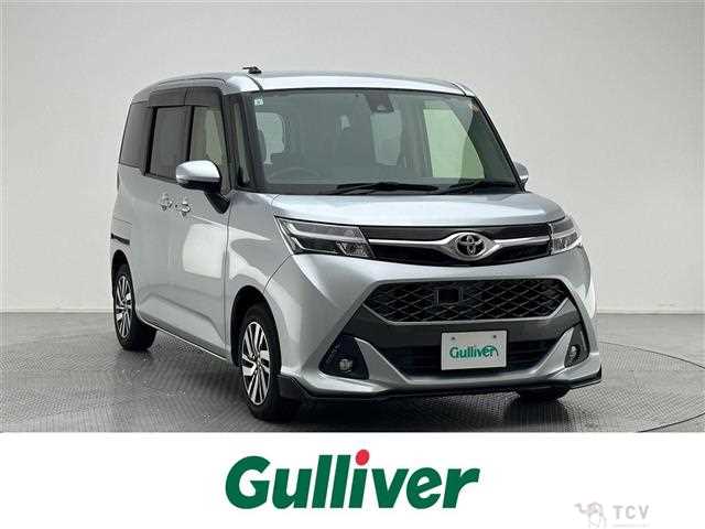 2017 Toyota Tank