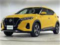 2020 Nissan KIX