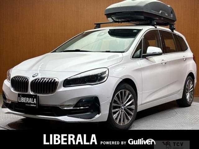 2019 BMW 2 Series