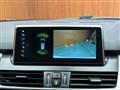 2019 BMW 2 Series