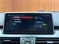 2019 BMW 2 Series