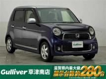 2014 Honda N-ONE