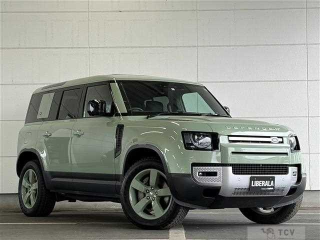 2023 Land Rover Land Rover Others