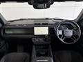 2023 Land Rover Land Rover Others
