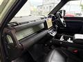 2023 Land Rover Land Rover Others