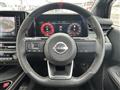2023 Nissan Nissan Others