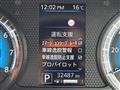 2023 Nissan ROOX