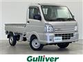2024 Suzuki Carry Truck