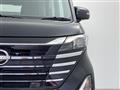 2023 Nissan ROOX