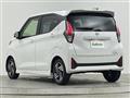 2024 Nissan DAYZ