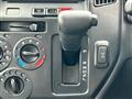 2022 Toyota Townace Van