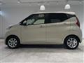 2025 Nissan DAYZ