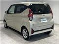 2025 Nissan DAYZ