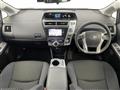 2017 Toyota PRIUS α